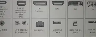 独家：王楚钦将于8月16日打(王楚钦什么来头)