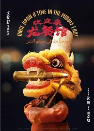 德约科维奇目标并未改变引热议(德约科维奇遭遇健康问题) 德约科维奇目标并未改变引热议(德约科维奇遭遇健康问题)